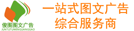 湖南浩原農(nóng)業(yè)科技有限公司