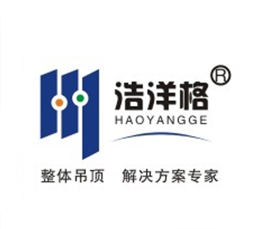潔洋格