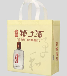 無紡布袋